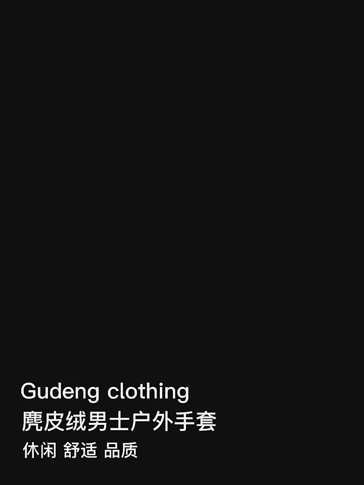 Winter Warm Gloves for Men's Outdoor Cycling and Driving Suede and Fleece Thickened Non-slip Touch Screen Gloves